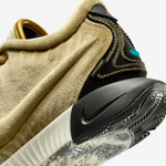 Сколько стоят The Shop x Nike LeBron 21 Nobility