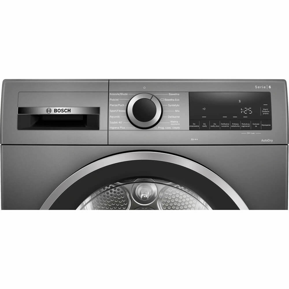 Сушильная машина Bosch WQG233DRPL