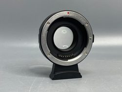 Viltrox EF-M2 II