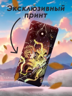 Чехол на Tecno Spark 10 Pro