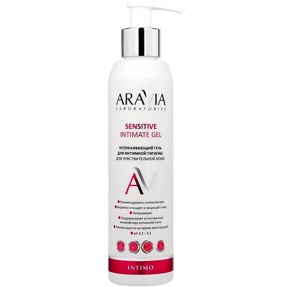 ARAVIA Laboratories Интим гель для чувств кожи