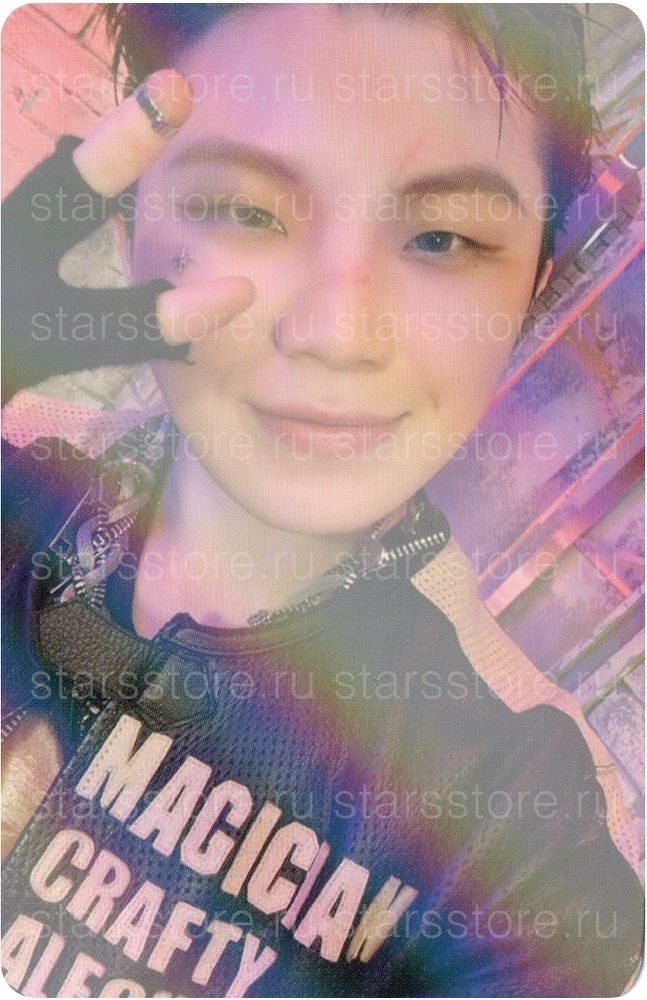 Фотокарта Woozi SEVENTEEN - HAPPY BURSTDAY (MAKESTAR) Фотокарта Woozi SEVENTEEN - HAPPY BURSTDAY (MAKESTAR)