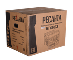 Электрогенератор Ресанта БГ 6500 Э