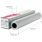 Бумага широкоформатная Комус (ProMega engineer InkJet) (80 г/кв.м, длина 45 м, ширина 610 мм, диаметр втулки 50.8 мм)