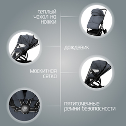 Модульная коляска BubaGO Lotta Thermo 3в1