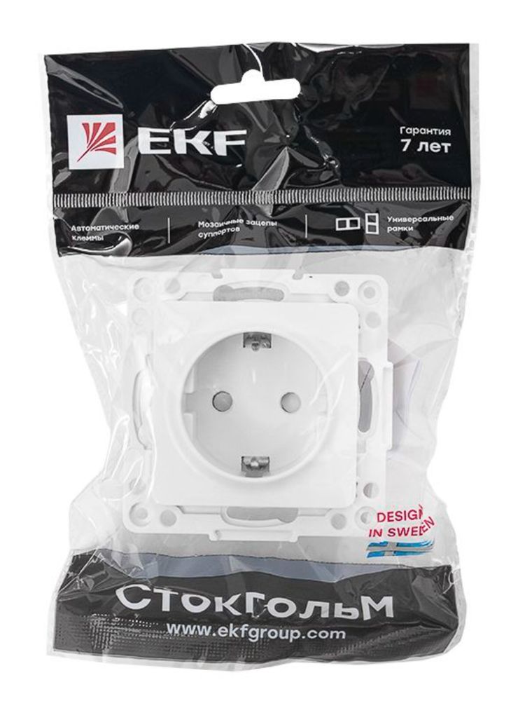 Механизм розетки EKF Стокгольм 16A EYR16-028-10 x 10 шт