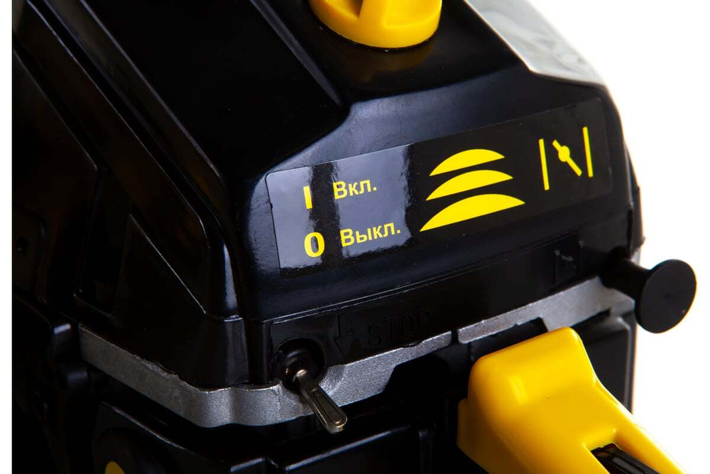 Бензопила Huter BS-45 70/6/2