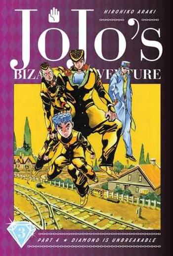 JoJo's Bizarre Adventure: Part 4, Vol. 3 Невероятные приключения ДжоДжо: Несокрушимый алмаз, том 3