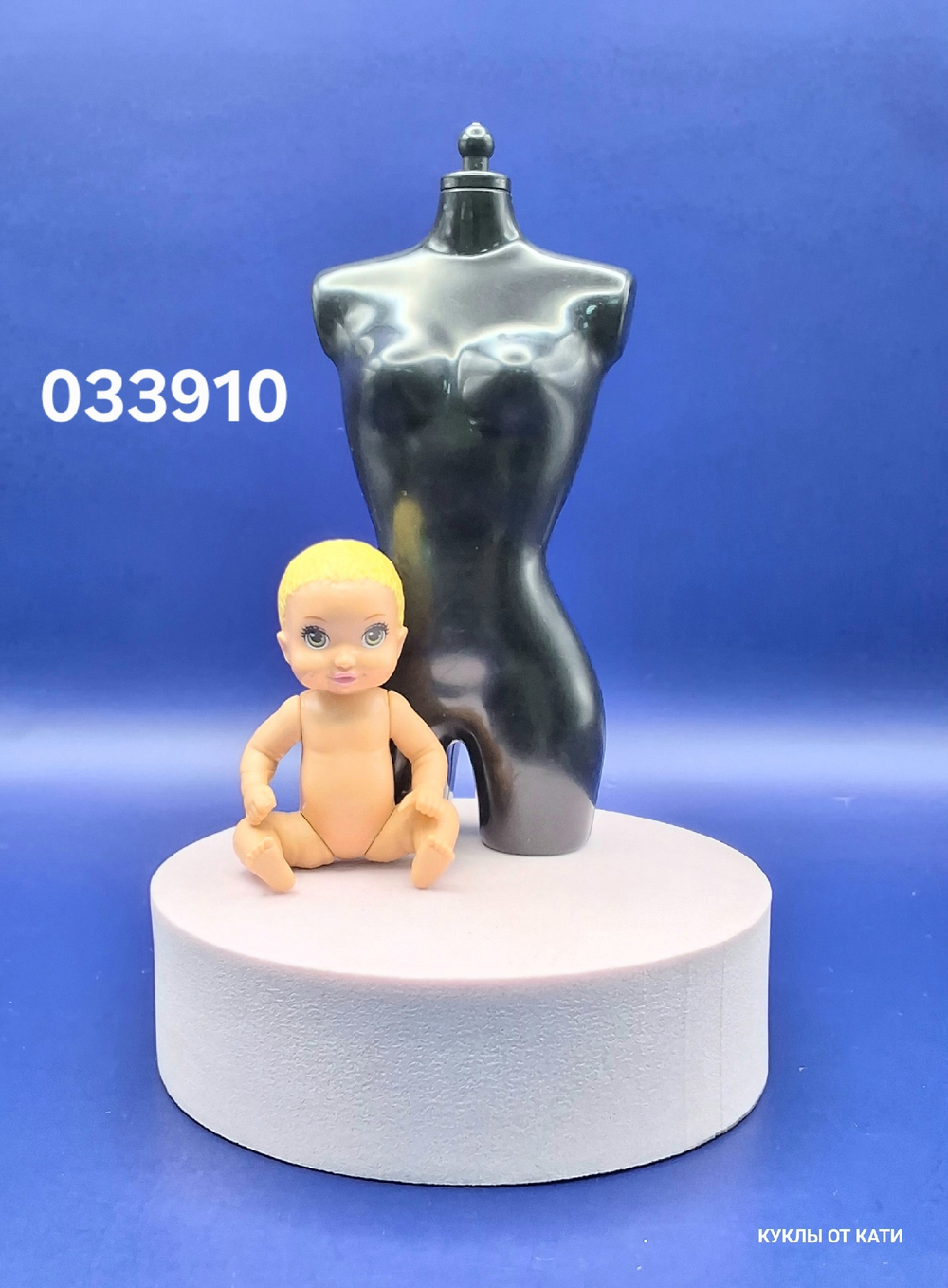Кукла Барби - Крисси 00х 033910