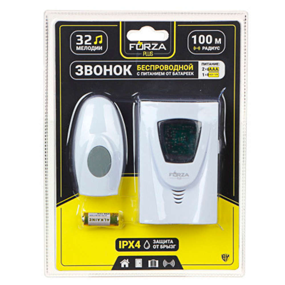 Звонок беспроводной FORZA, 32 мелодии, 3.0VDC(2x1.5VAA), с водонепроницаемой кнопкой (924-054)