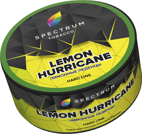 Spectrum (LEMON HURRICANE HL), 25 гр.