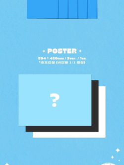 Альбом ONF - POPPING Summer Popup Album 3 Version SET