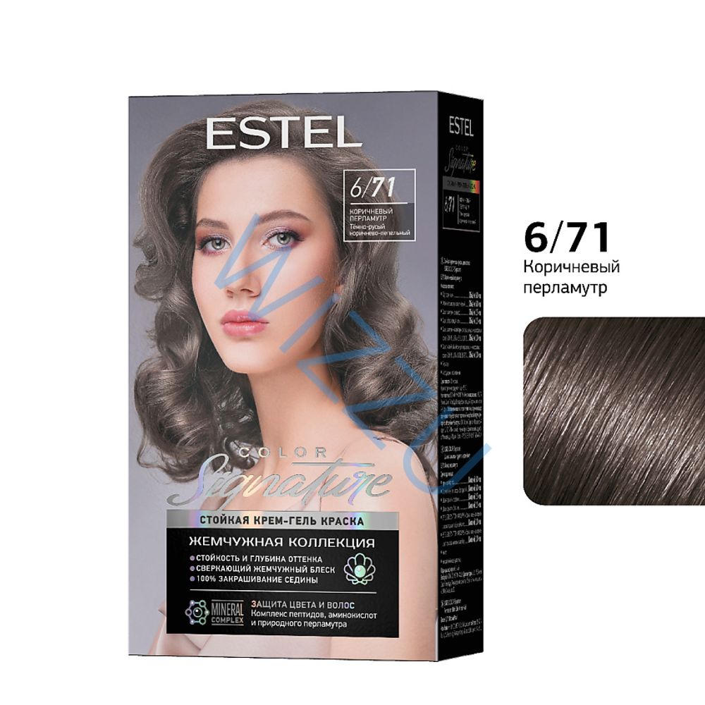 Краска для волос ESTEL COLOR Стойкая крем-гель  Signature Коричневый перламутр