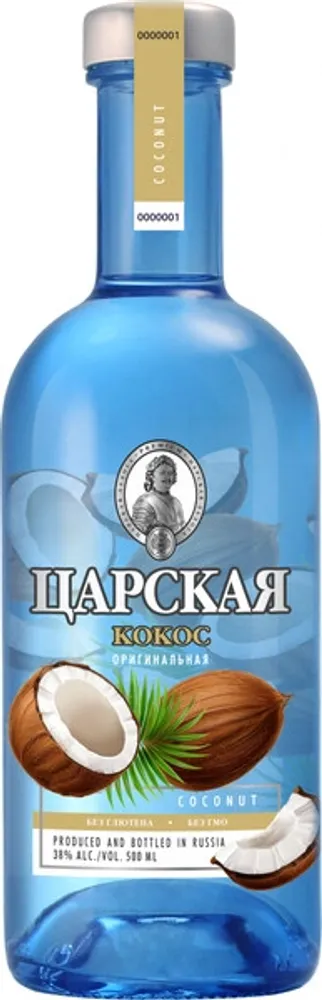 Настойка Царская оригинальная Кокос