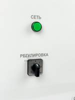 Пятиступенчатый регулятор скорости SRE-D-7.0, 7.0А, 400В