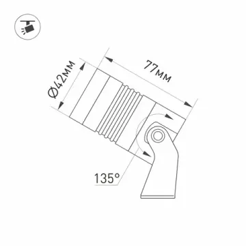 Уличный светодиодный прожектор 5W 4000K 053624 белый ALT-RAY-R42-5W Day4000 Arlight