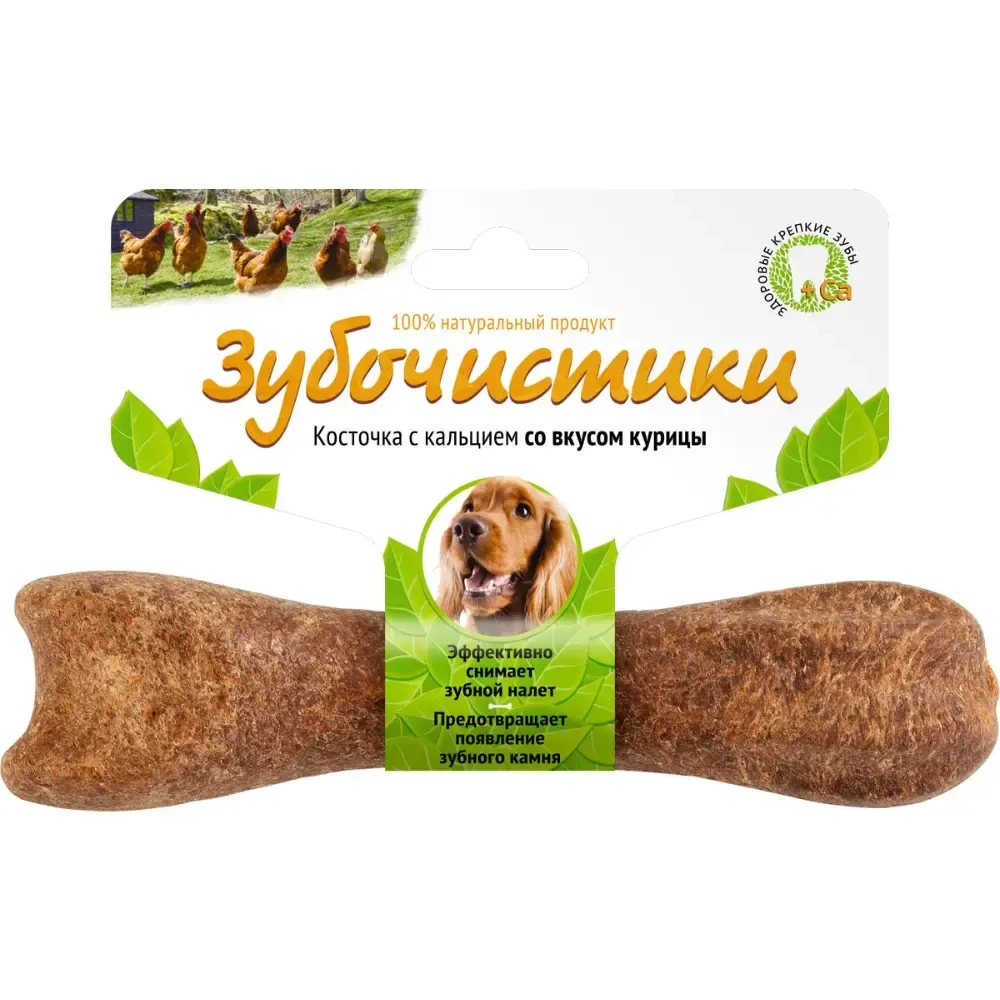 Лакомство для собак Курица, 95г для средних пород Зубочистики Деревенские лакомства