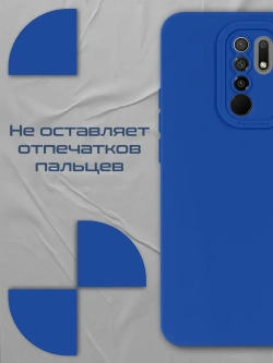 Чехол на Xiaomi Redmi 9, Сяоми Редми 9