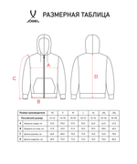 Худи на молнии ESSENTIAL Cotton Zip Hoodie, черный