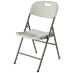 Стул складной садовый Мир Дачника 83x46x53см HDPE белый (6 штук)
