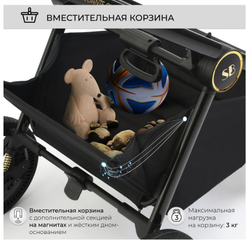 Коляска 2в1 Sweet Baby Elegante GL Black