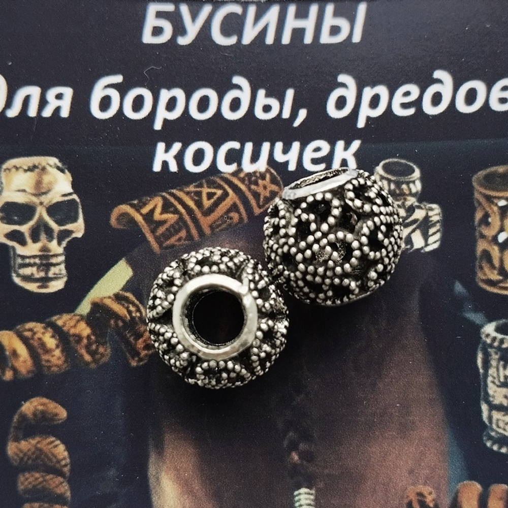 Бусины украшение для бороды, дредов, косичек.