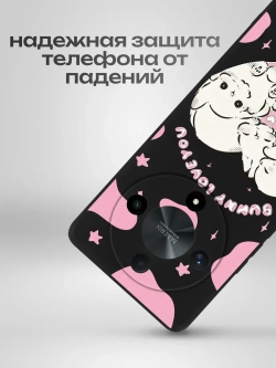 Чехол на Honor X9B