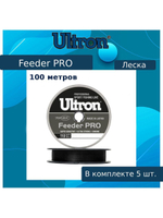 Монофильная леска рыболовная Feeder PRO 0,28 мм, 8,5 кг