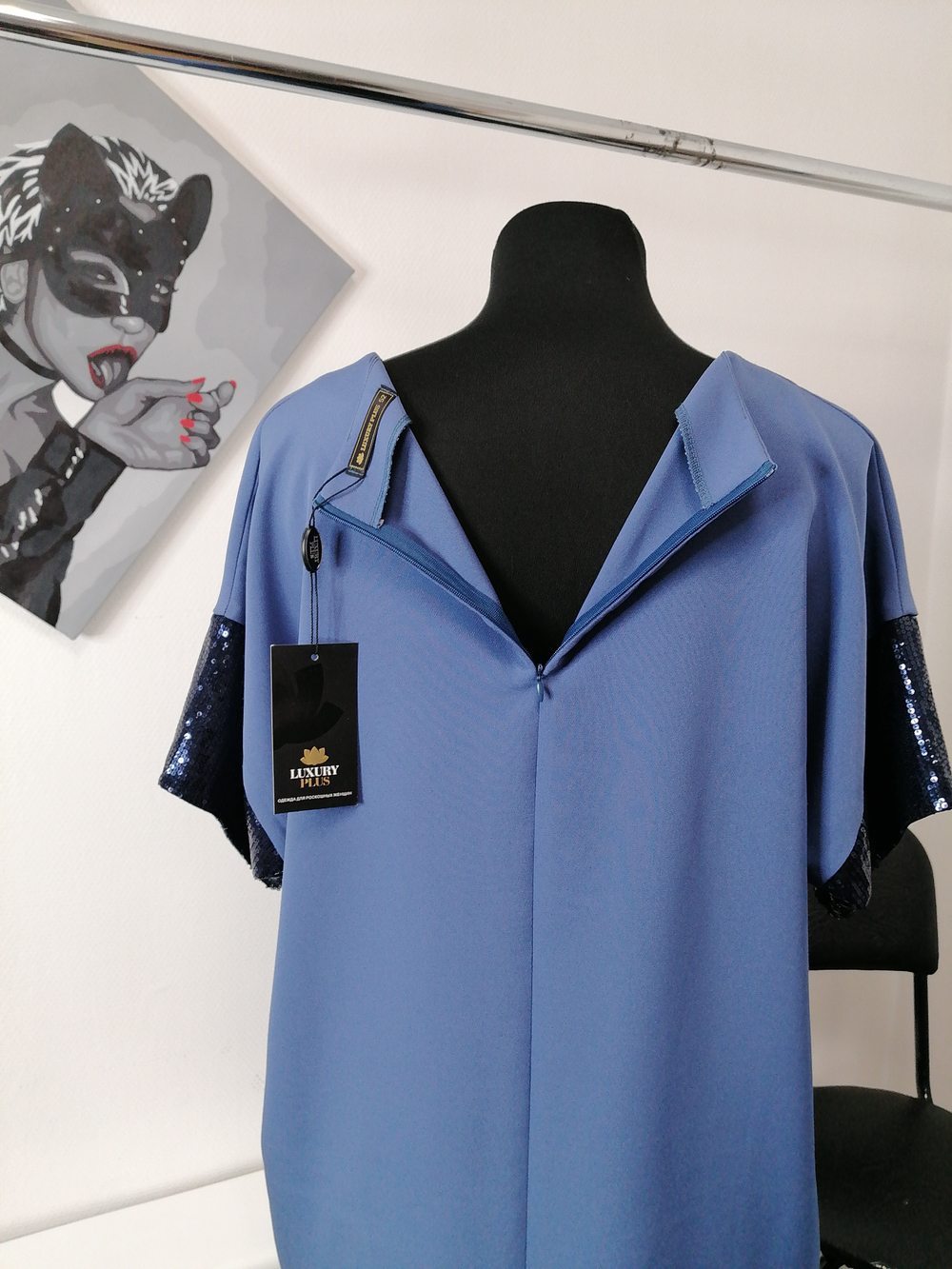 Синее платье, темно синее платье,платье праздничное женское,купить праздничное платье.Размер 52.