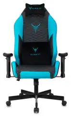 Кресло игровое Knight Neon черный/голубой соты экокожа с подголов. крестов. металл