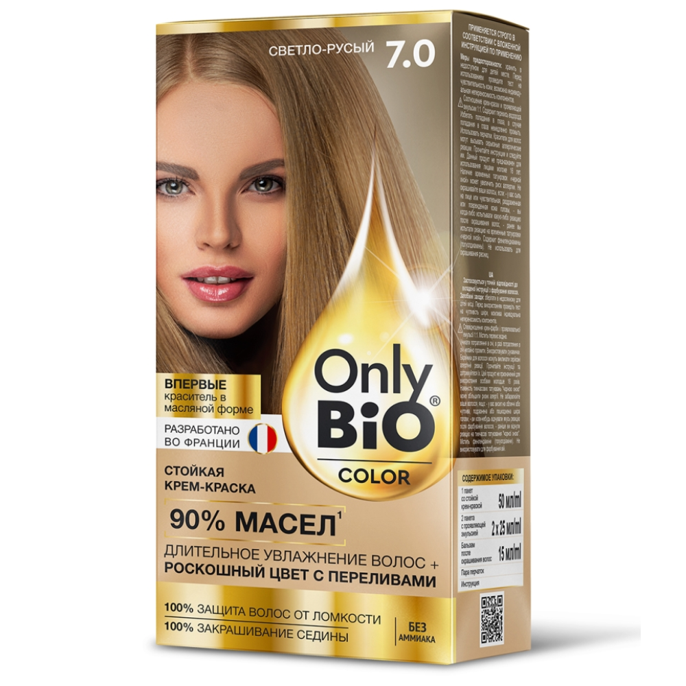Крем краска Only Bio Color Светло-русый 7.0 115 мл