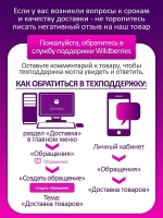 Жилетка вязаная