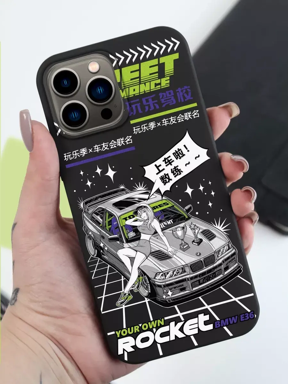 Чехол на iPhone 14 Pro Max с принтом