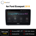 Установочный комплект для FORD EcoSport  KUBERG OL-1283