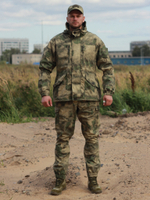 Горка 5 КАМУФЛЯЖ деми