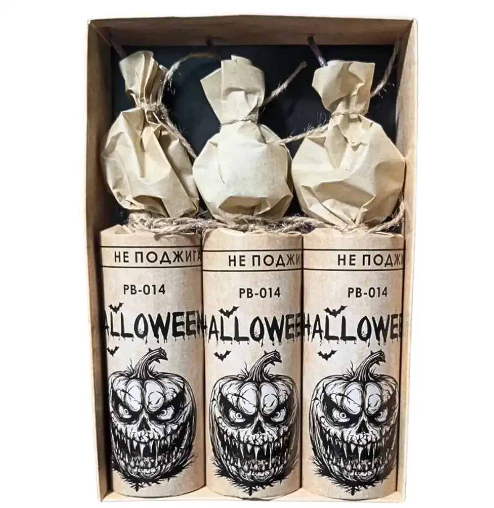 PB-014 Halloween — самая мощная петарда которую можно купить, петарды мощные купить в России, ахтунг 40 г от РПК Залп.