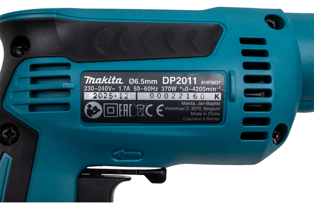 Дрель Makita DP2011