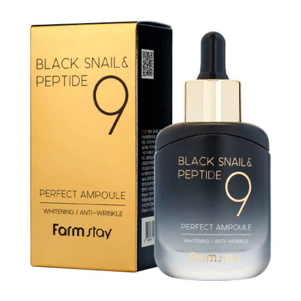Сыворотка для лица с муцином черной улитки и пептидами FARMSTAY Black Snail & Peptide 9 35 мл