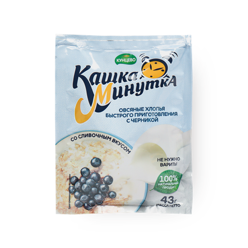 Хлопья овсяные КУНЦЕВО Каша-Минутка черн смород со слив вкус 43г