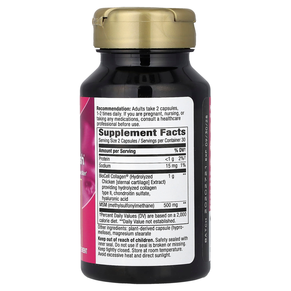 Nature's Way, Hydraplenish® с OptiMSM®, 60 капсул