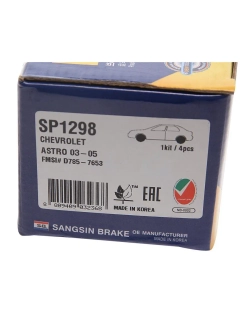 Колодки тормозные CHEVROLET Tahoe (00-) передние (4шт.) SANGSIN