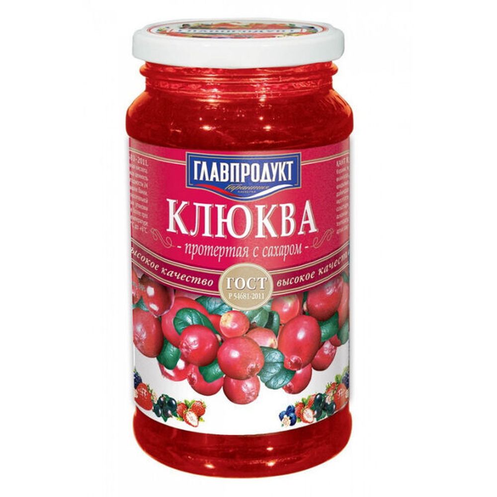 № 48 Клюква  протертая с сахаром   стбанка 550гр