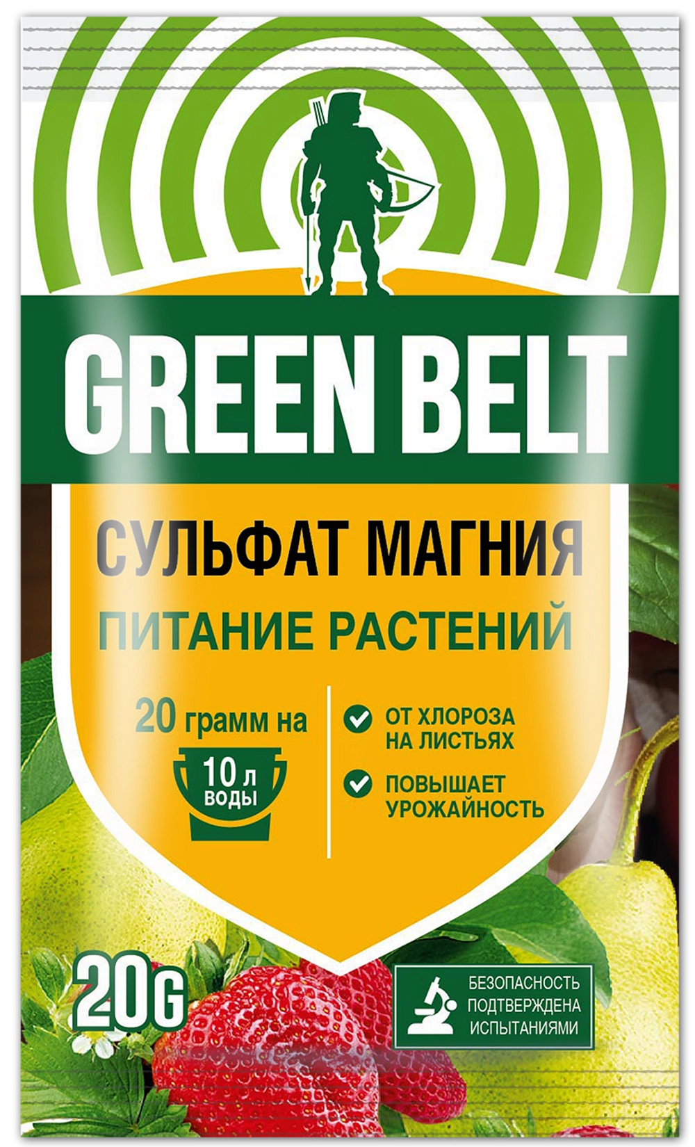 Сульфат магния 20гр