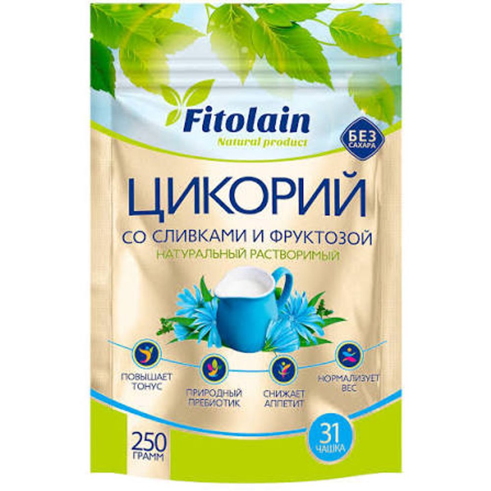 Цикорий порошок FITOLAIN с заменителем сухих сливок и фруктозой ZIP 250*12