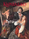 Караваджо. Книга 1. Палитра и шпага