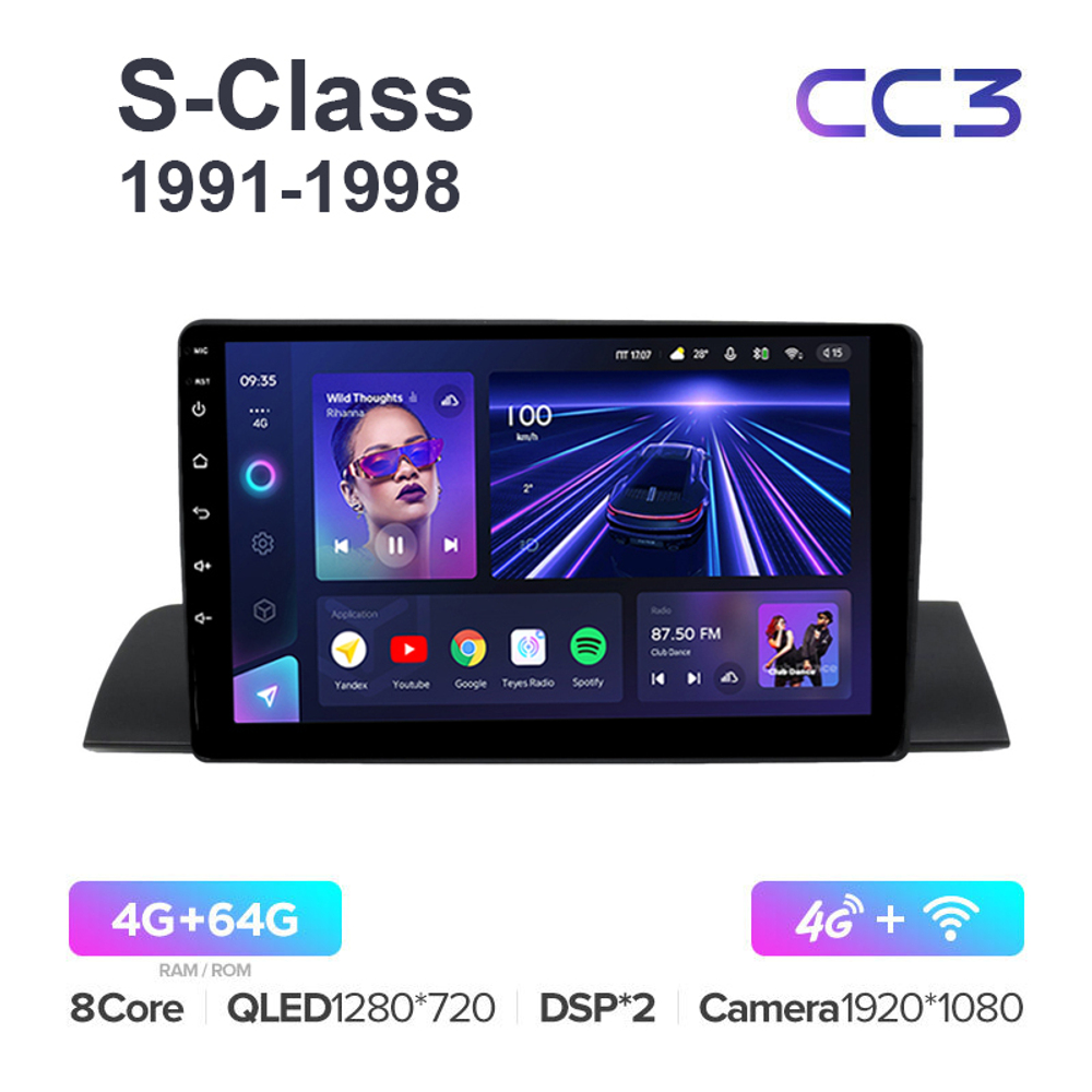 Teyes CC3 10,2"для Mercedes-Benz S-Class 1991-1998