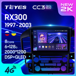 Teyes CC3 2K 9"для Toyota Harrier, Lexus RX 300 1997-2003