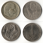 Подборка из 4 юбилейных рублей СССР - 1970 Ленин 100, 1977 60 лет революции, 1979 олимпиада эмблема, 1987 70 лет революции Аврора