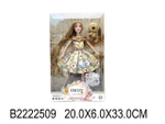 Кукла тип Модель 33см, коробка QJ127