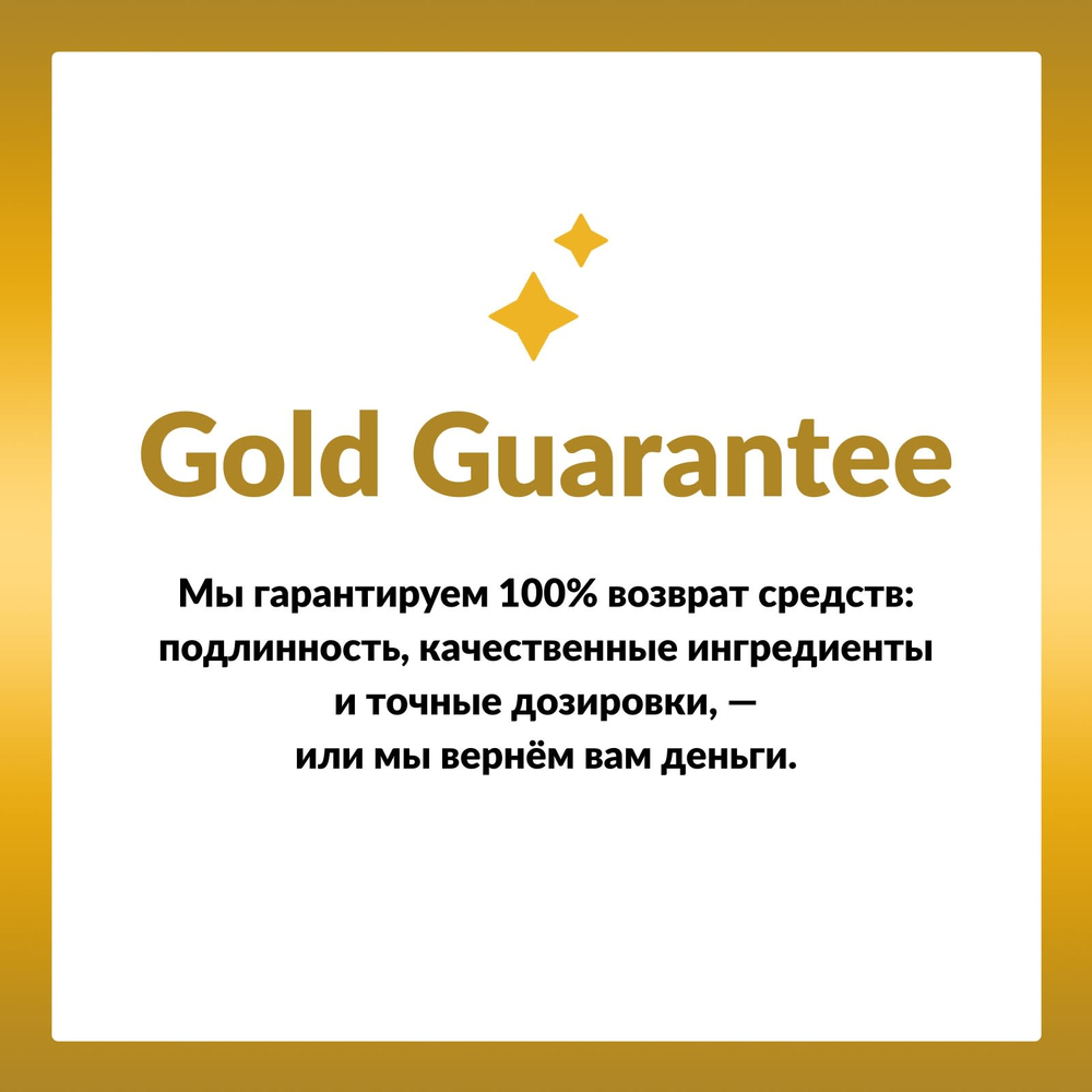 California Gold Nutrition, серрапептаза, протеолитический фермент, 40 000 SPU, 180 растительных капсул